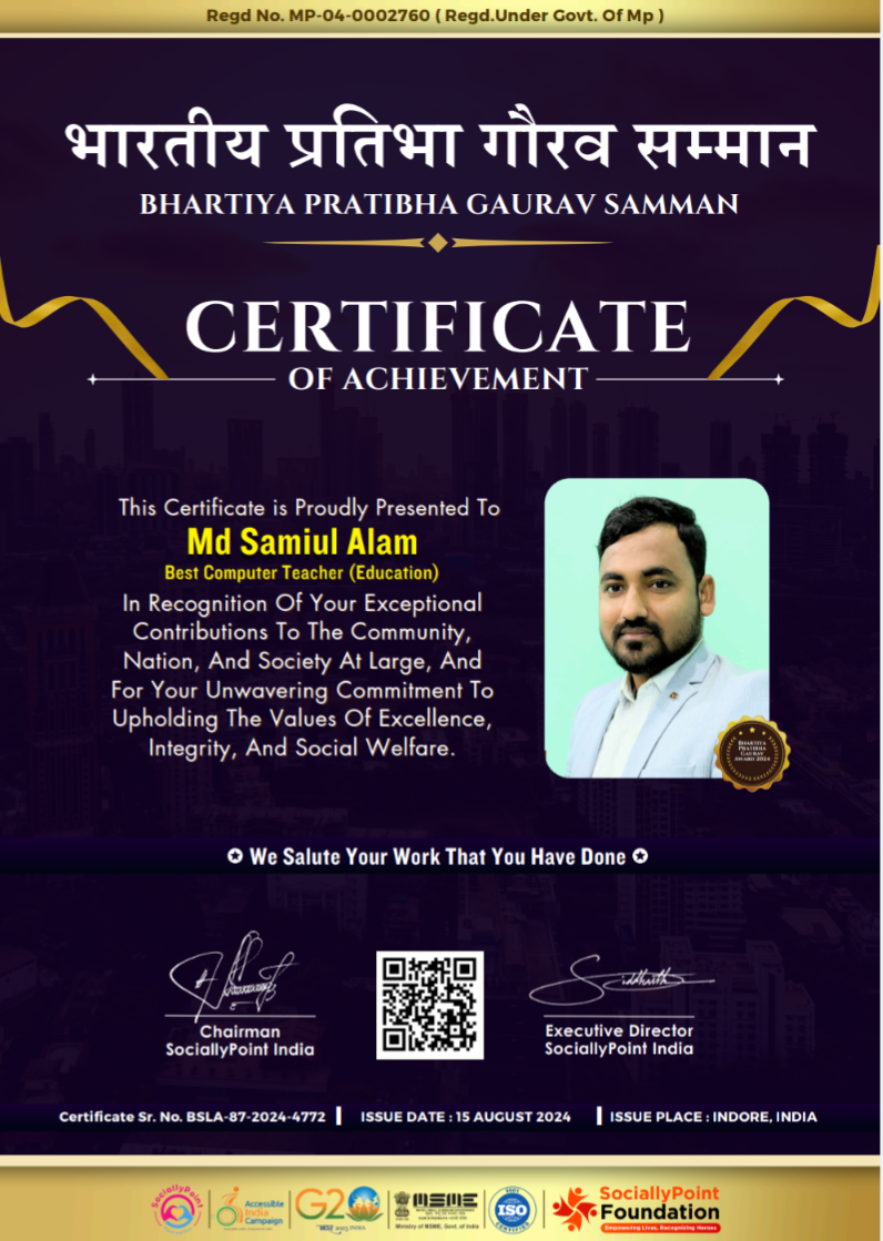 Image of BPGS AWARD
